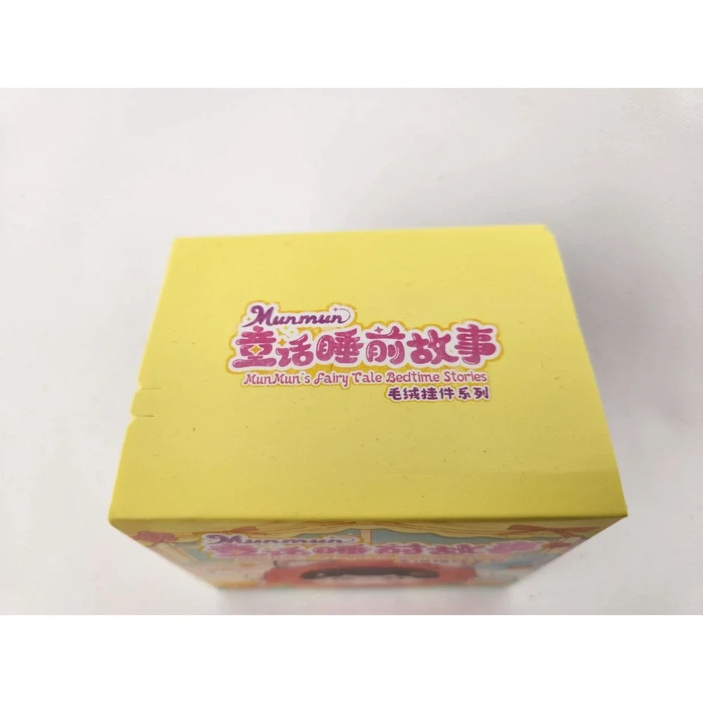 BB3 Baby Three Munmun's Fairy Tale Bedtime‎ Stories Blind Box Sealed Mun Mun